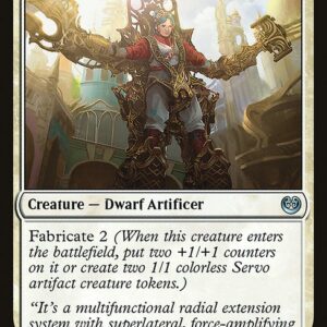 Visionary Augmenter