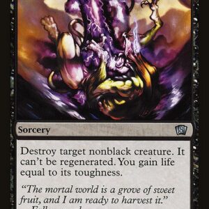 Sever Soul