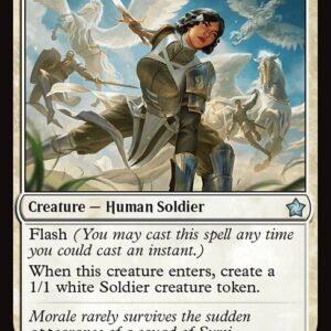 Resolute Reinforcements