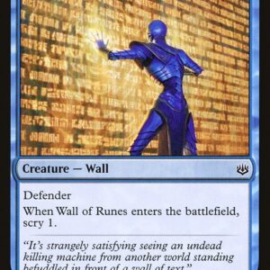 Wall of Runes