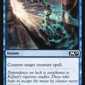 Essence Scatter