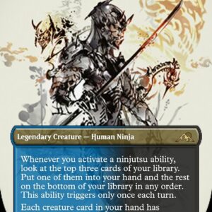 Satoru Umezawa