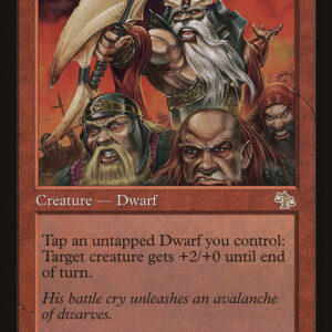 Dwarven Bloodboiler