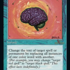 Sleight of Mind