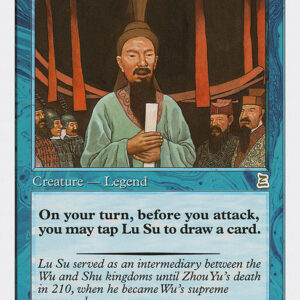 Lu Su, Wu Advisor