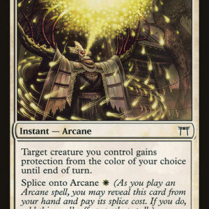 Blessed Breath