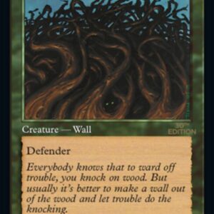 Wall of Wood