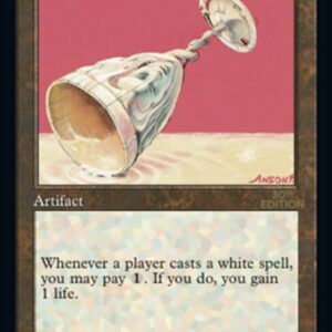 Ivory Cup
