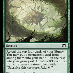 Malevolent Rumble