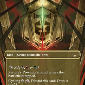 Ziatora's Proving Ground