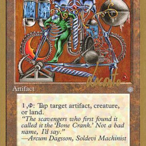 Icy Manipulator