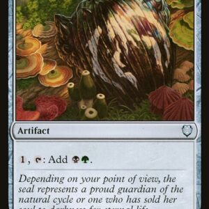Golgari Signet