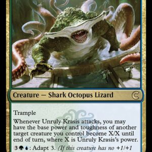 Unruly Krasis