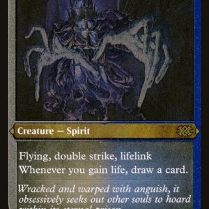Drogskol Reaver