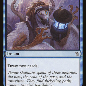 Weave Fate