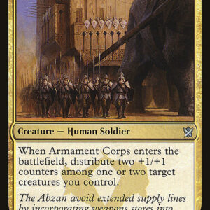 Armament Corps