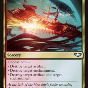Hull Breach