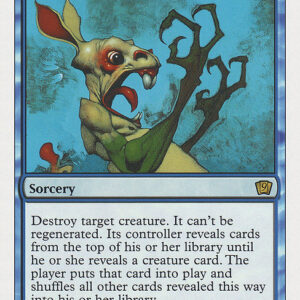 Polymorph