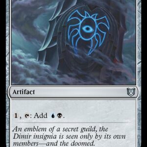 Dimir Signet