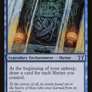 Honden of Seeing Winds