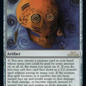Illusionary Mask