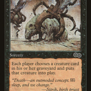 Exhume