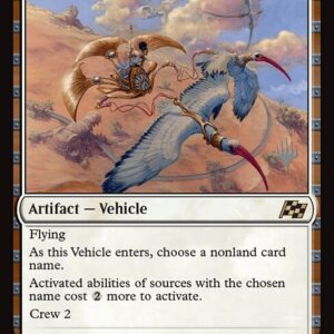 Skyseer's Chariot