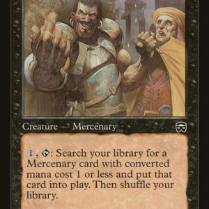Cateran Persuader