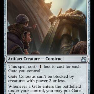 Gate Colossus