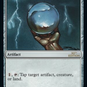 Icy Manipulator