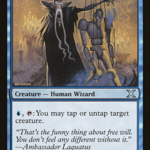 Puppeteer