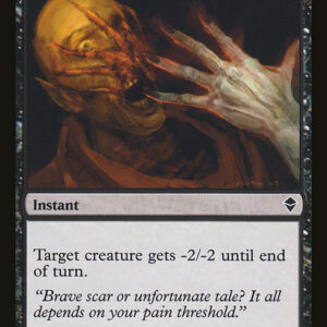 Disfigure