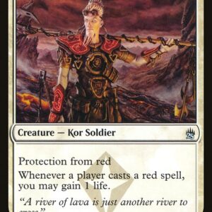 Kor Firewalker