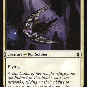 Shadow Glider