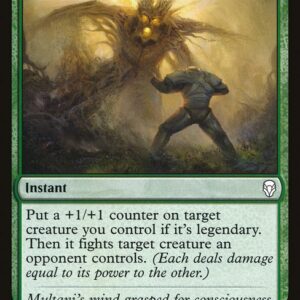 Ancient Animus