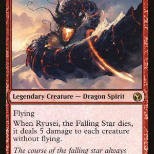 Ryusei, the Falling Star