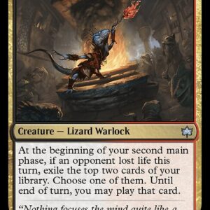 Fireglass Mentor