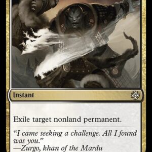 Utter End