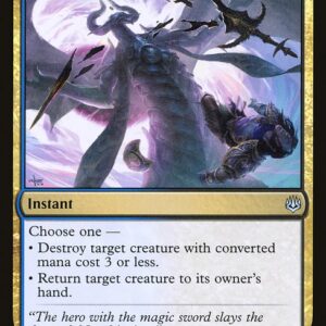 Tyrant's Scorn