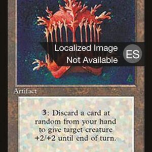 Coral Helm