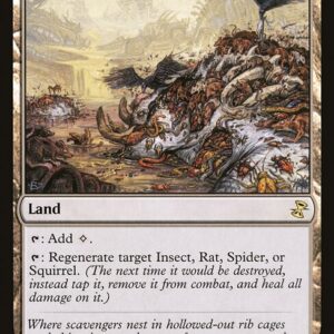 Swarmyard