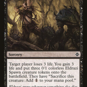 Essence Feed