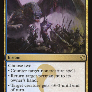 Silumgar's Command