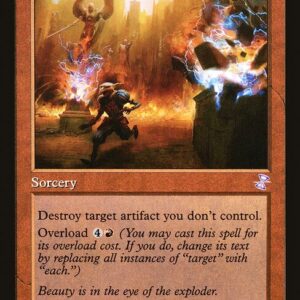 Vandalblast