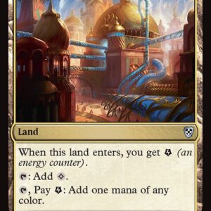 Aether Hub