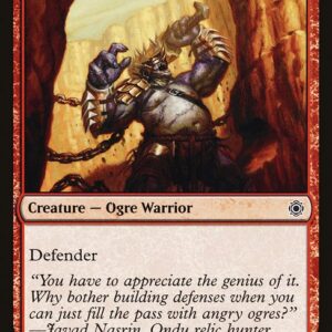 Ogre Sentry