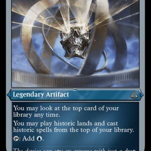 Crystal Skull, Isu Spyglass