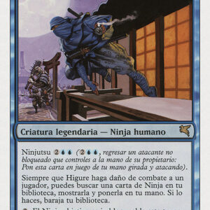 Higure, the Still Wind