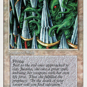 Wall of Swords