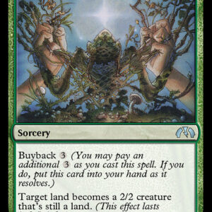 Verdant Touch